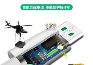 手机智能快充充电器头的拆卸方法是什么？拆卸时应注意什么？