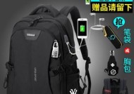 哪些魔方支持蓝牙耳机连接？功能如何？