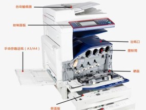 复印机叶子发黄原因分析及处理方法（探索复印机叶子发黄的原因）