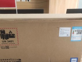 笔记本键盘三键失灵怎么修复？