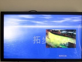 济南电视机处理技术的发展与应用（探索济南电视机处理技术的前沿）