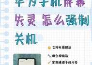 普联摄像头和手机连接不上怎么办？连接失败的原因和解决方法是什么？