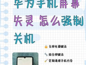 普联摄像头和手机连接不上怎么办？连接失败的原因和解决方法是什么？