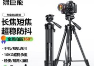 三脚架操作相机的正确方法是什么？操作不当会怎样？