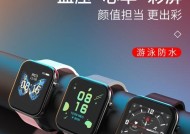 蓝牙智能手表放音乐方便吗？操作方法是什么？