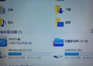 电脑硬盘音乐无声音？如何解决？