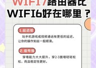 路由器中枢功能的作用是什么？