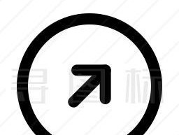 篮球图标移除方法？如何防止图标再次出现？