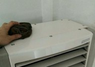 如何正确清洗空调挂机的过滤网（有效保护空调挂机）