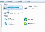 华为导购如何讲解电脑操作流程？电脑操作中有哪些要点？