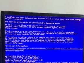 饮水机负压故障怎么解决？维修步骤和费用是多少？