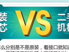 华硕笔记本光驱的开启方法是什么？