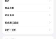 电脑游戏卡顿是内存不足吗？如何解决？