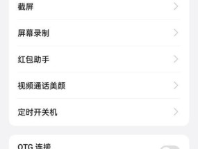 电脑游戏卡顿是内存不足吗？如何解决？