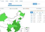 公共信息服务器是什么？如何使用公共信息服务器？