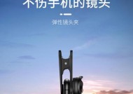 宇视云添加手机摄像头的方法是什么？