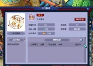 三区服务器中哪个神威更多？特点是什么？