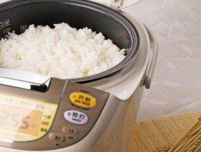 新电饭煲煮饭变黑是什么原因？如何解决？