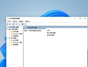 上网电脑慢怎么办？如何快速提升上网速度？