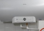 解决前锋热水器报E5故障代码的方法（掌握前锋热水器故障代码E5的原因和维修技巧）