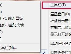 电脑没网了（遇到电脑无法连接网络的问题怎么办）