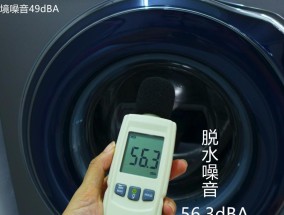 滚筒洗衣机不出水了怎么办？快速解决方法是什么？