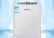 解决樱雪热水器E7排风故障的常见方案（排风故障出现时的处理方法）