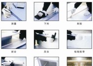 燃气热水器接力器安装方法是什么？安装过程中应注意什么？