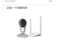 手机抓拍摄像头怎么开启？行走时如何稳定拍摄？