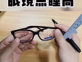 眼镜验光暗箱怎么用视频？操作流程是什么？