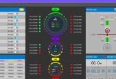 电脑突然无声的原因是什么？