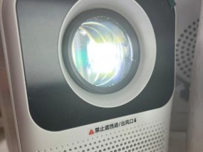 投影仪受潮后的处理方法（保护投影仪避免受潮的关键措施）