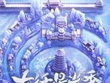 解析以风度中央空调异味原因及去除方法（深入分析中央空调异味成因）