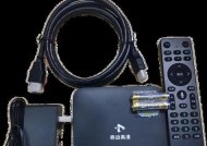 日本网络机顶盒可用软件有哪些？