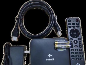 日本网络机顶盒可用软件有哪些？