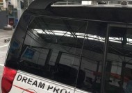苹果手机黑色保险杠有何特点？