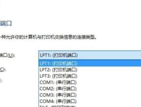 如何修改复印机的打印数量？遇到问题怎么办？