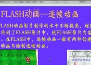 CS服务器帧间时间过长怎么解决？服务器问题的处理方法是什么？