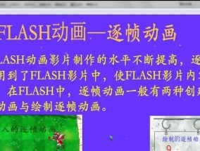 CS服务器帧间时间过长怎么解决？服务器问题的处理方法是什么？
