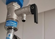 热水器气压阀水管安装需要注意什么？