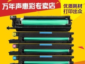掌握复印机c452的使用与故障处理技巧（解决c452复印机常见故障）