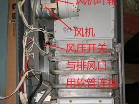 热水器ch4报警什么意思？故障原因有哪些？
