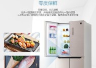 夏普变频冰箱常见故障有哪些？如何快速解决？
