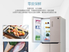 夏普变频冰箱常见故障有哪些？如何快速解决？