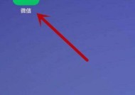 兰陵王路由器回调设置方法是什么？设置后如何验证？
