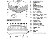 投影仪推送关闭方法是什么？手机推送功能如何彻底关闭？