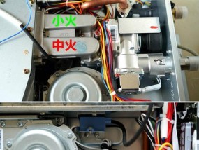 农村热水器坏了怎么修（解决农村热水器故障的实用方法）