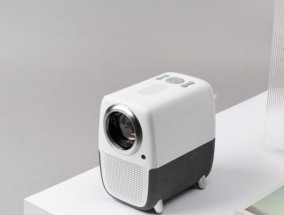 投影仪自动断电原因分析及解决方法（解密投影仪自动断电背后的奥秘）