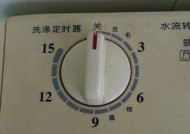如何解决洗衣机脱水动静很小的问题（快速调整洗衣机脱水动静的关键方法）