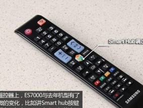 电视机两个遥控器连接方法？遇到问题怎么解决？